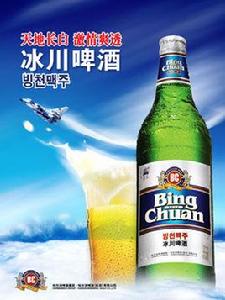 冰川啤酒 冰川啤酒