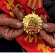 中華人民共和國國家勳章和國家榮譽稱號法