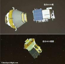 遠征一號模擬圖