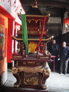 盪里姚氏宗祠 盪里姚氏宗祠