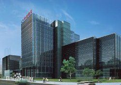 中冶華天工程技術有限公司 中冶華天工程技術有限公司