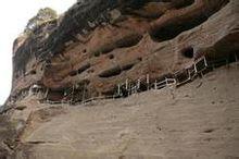 懸棺[漢語詞語]