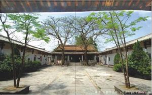 普寧學宮 普寧學宮