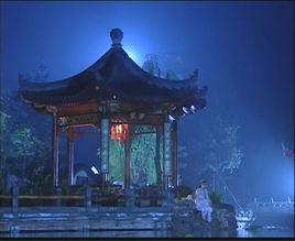 綠柳山莊 綠柳山莊