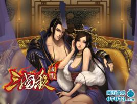 三國殺OL武將台詞 三國殺OL武將台詞