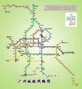 白鵝潭聯絡快線 白鵝潭聯絡快線