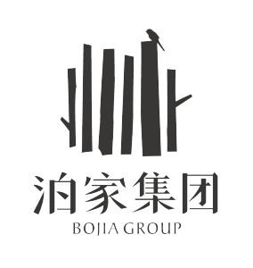 重慶泊家實業集團有限公司 重慶泊家實業集團有限公司