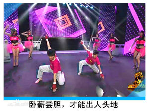 李冠君和李冠辰