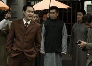 《向東是大海》劇照