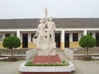 浦口區城東國小