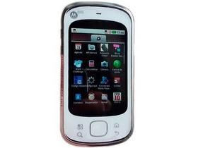 摩托羅拉Zeppelin 摩托羅拉Zeppelin