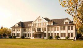 復旦學者 復旦學者