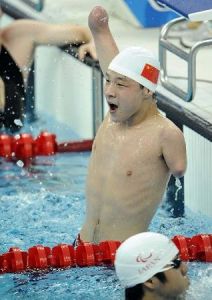 許慶[游泳運動員]