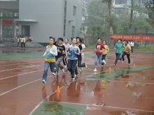 武漢市第十一中學