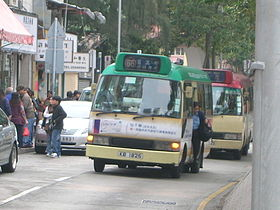香港島專線小巴66線