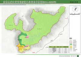 貴州納雍大坪箐國家濕地公園 貴州納雍大坪箐國家濕地公園