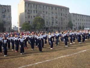 多寶一中 多寶一中