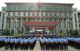 湘潭市公安局 湘潭市公安局