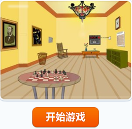 定時炸彈房間 定時炸彈房間