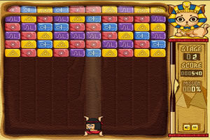 石蛙泡泡龍 石蛙泡泡龍