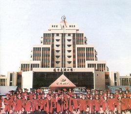 西安交通大學研究生院