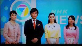 NHK7點新聞 NHK7點新聞