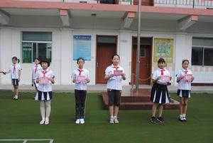 千佛山國小 千佛山國小