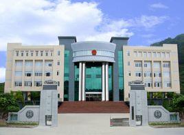 巴馬瑤族自治縣人民法院 巴馬瑤族自治縣人民法院