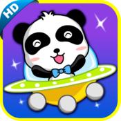 熊貓快跑 熊貓快跑