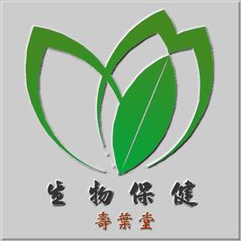 生物保健 生物保健
