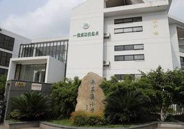 青浦區朱家角國小 青浦區朱家角國小