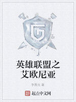 血天使事務所 血天使事務所