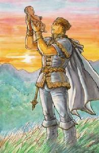 蘭森德爾 蘭森德爾