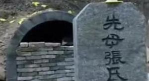 古代的“養老閣”