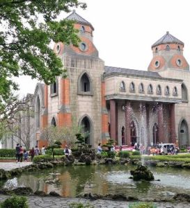 真理大學 真理大學