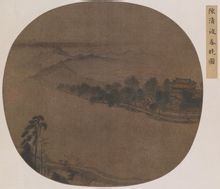 宋湖山春曉圖頁 宋湖山春曉圖頁