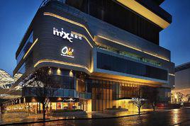 萬象城[營業場所]