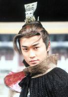 大唐雙龍傳之長生訣[2004年TVB版同名電視劇]