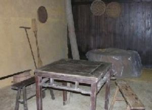 湘贛邊界防務委員會舊址 湘贛邊界防務委員會舊址