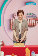 《誰是你的菜》第三季