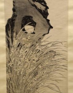 秋蘭文石圖 秋蘭文石圖