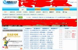 遊戲名字大全 遊戲名字大全