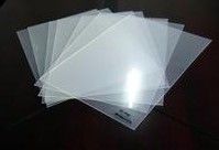 光學薄膜 光學薄膜