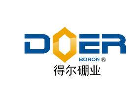 鄭州得爾硼業化工有限公司 鄭州得爾硼業化工有限公司