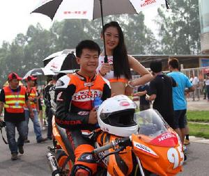 陳遠航[知名機車賽車手]