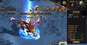 奇蹟來了冰封王座