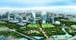 江蘇錫山經濟開發區 江蘇錫山經濟開發區