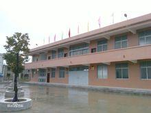 崗前村管理單位