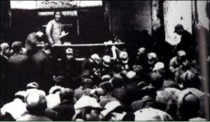 毛澤東在瓦窯堡會議上講話