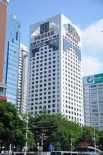 深圳華聯大廈 深圳華聯大廈